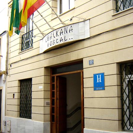 Chaikana El Puerto de Santa María Esterno foto